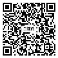 KH12801蘭蔻白