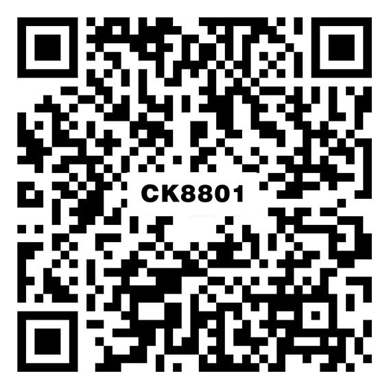 CK8801寒江雪