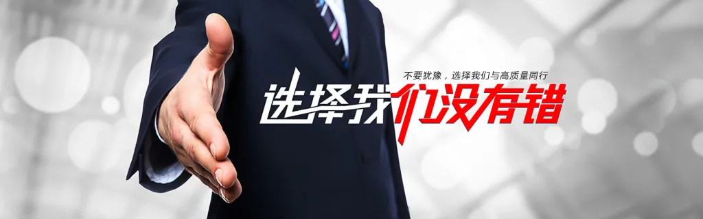 640+WPS圖片打印.png